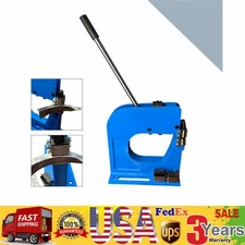 SS-16 Metal Shrinker Stretcher Fabrication 16 Gauge 8.5" Deep Throat w/ a Handle