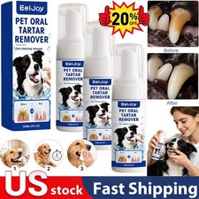 5PCS Pet Dental Tartar Remover Spray, Dog Cat Foam Teeth Clean Breath Freshener
