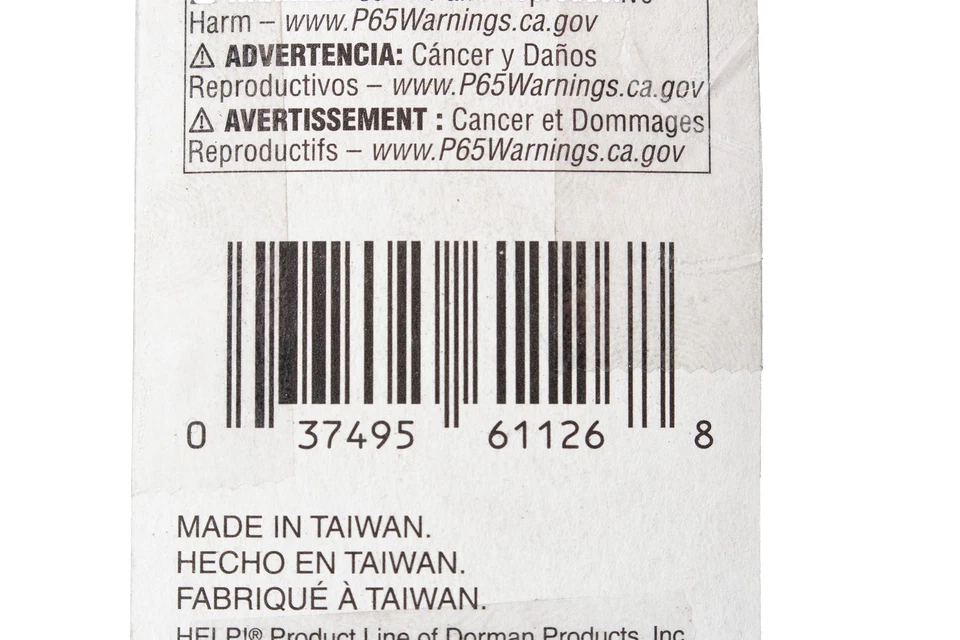 Dorman Radiator Drain Cock 5/8" Fits 1996-2001 Jeep Grand Cherokee Part ID 61126 — 第 3/4 张图片