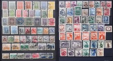 AUTRICHE  1922-1948   100 TIMBRES DIFFERENTS