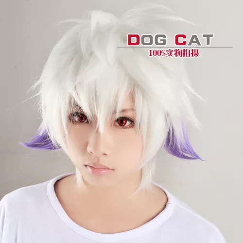 Karneval Nai Cosplay Costume