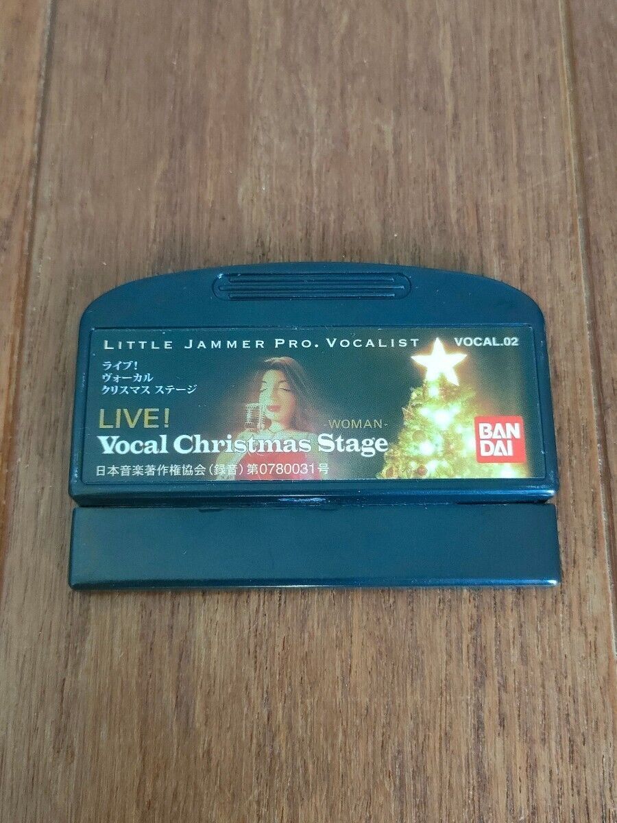 LITTLE JAMMER PRO Vocalist LIVE! Christmas Cartridge Used LITTLE JAMMER PRO Vocalist LIVE! Christmas Cartridge Used
