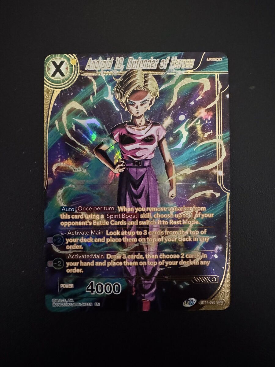 DRAGON BALL SUPER TCG ANDROID 18 DEFENDER OF HEROES BT14-093 DRAGON BALL SUPER TCG ANDROID 18 DEFENDER OF HEROES BT14-093