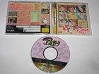 Fushigi no Kuni no Angelique Sega Saturn Japan import US Seller