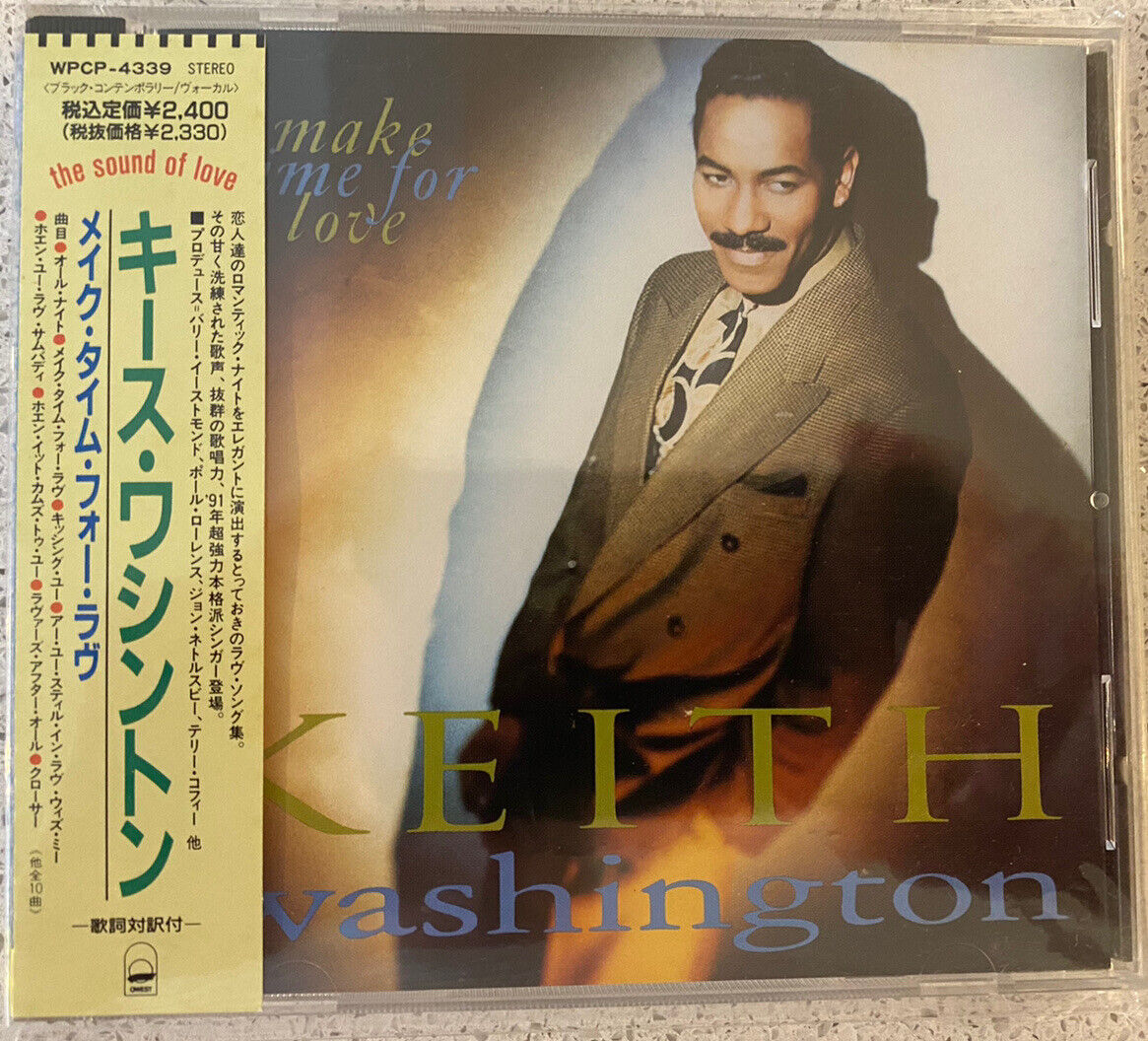 Keith Washington - Make Time For Love (CD) JAPAN OBI WPCP-4339  !!!