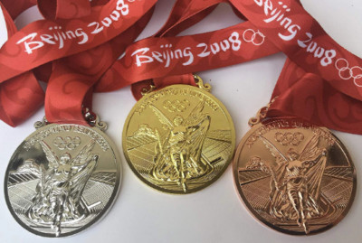 2008 Beijing Games Commemorative Medallion Set