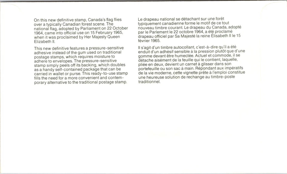 FDC Canada - National Flag of Canada 1989 - A00105 - Image 2 of 2