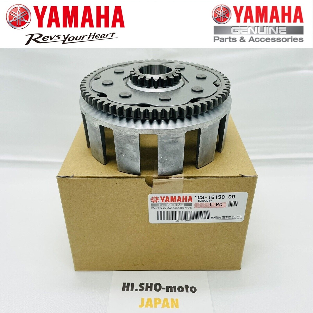 OEM NEW 2005 - 2021 YAMAHA YZ125 YZ 125 X CLUTCH BASKET W/ GEAR