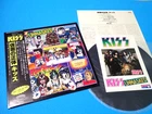 KISS LP Unmasked 1st Pressing Polystar w/Sticker 1980 Japan 25S-3 OBI Mint Vinyl