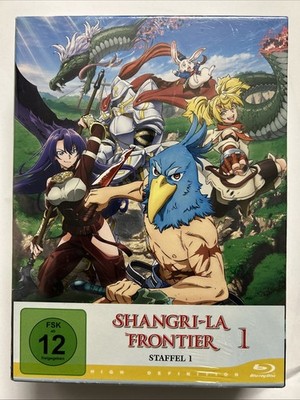 Shangri-La Frontier - Staffel 1 - Part 1 - Limited Edition - Blu-Ray - NEU