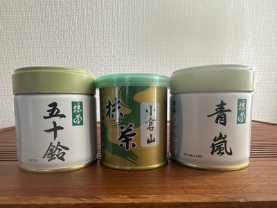 Yamamasa Koyamaen x Marukyu Koyamaen Matcha tin set of 3 UJI Green Tea Powder