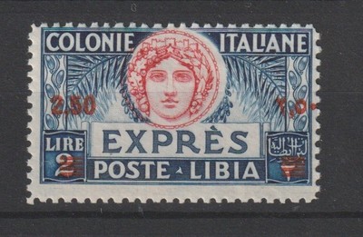 1933 LIBYA ESPRESSO ITALY TURRITA OVERPRINTED N° 13 MLH CARRARO MF126523