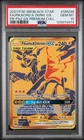 2021 POKEMON SM BLACK STAR PROMO #SM248 FULL ART/PIKACHU & ZEKROM GX PSA 10