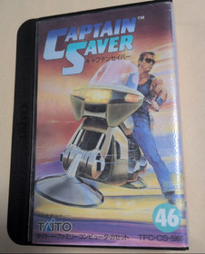 Taito Famicom Captain Saver software #1855