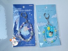 Tamagotchi Stationary Sun Star Mametchi Kuriten Charm Acrylic Keychain With Bead