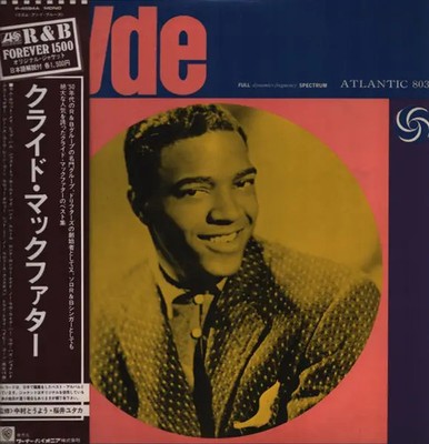 LP Clyde McPhatter Clyde LIMITED EDITION, INSERT INCLUDED JAPAN NEAR MINT