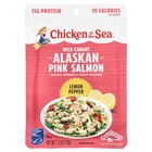 Wild Caught Alaskan Pink Salmon Lemon Pepper 25 oz 70 g