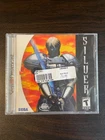 SILVER - Sega Dreamcast - New Factory Sealed Y-fold seal