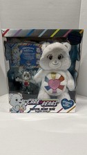 Care Bears Hopeful Heart Bear Limited Collector Edition Set Plush Toy Sparkle