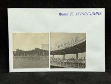 Photo of the Sports Parade before the Competition, 1949 (Ugrinovych)