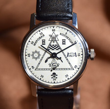 Freimaurer Stil Uhr Sowjetische Uhr Pobeda Vintage Herren Sowjetische Militär...