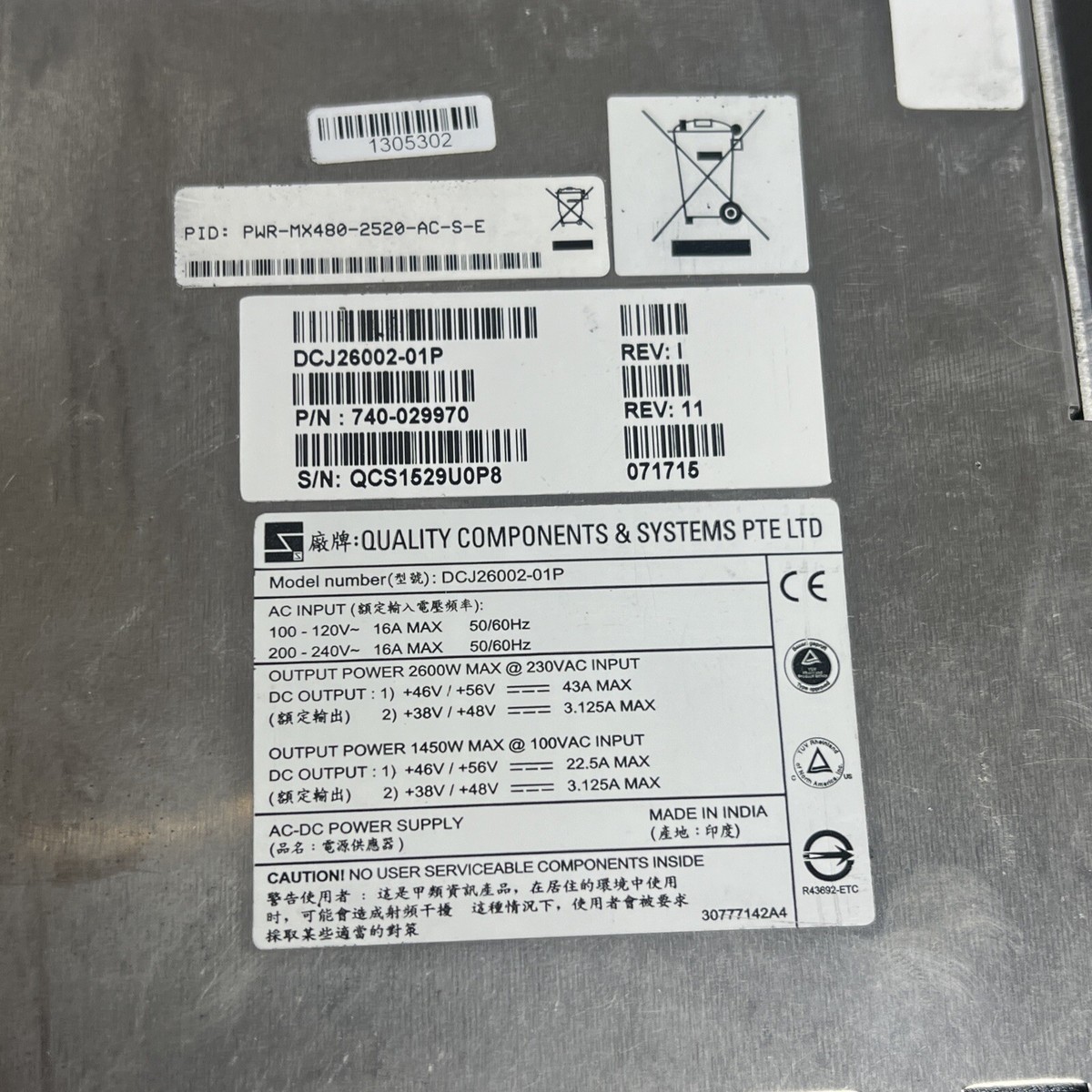 JUNIPER PWR-MX480-2520-AC-S/740-029970 Power Supply | eBay