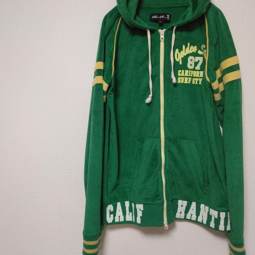 Bike Star Green Unisex Zip-Up Hoodie Size L Comfort Fit