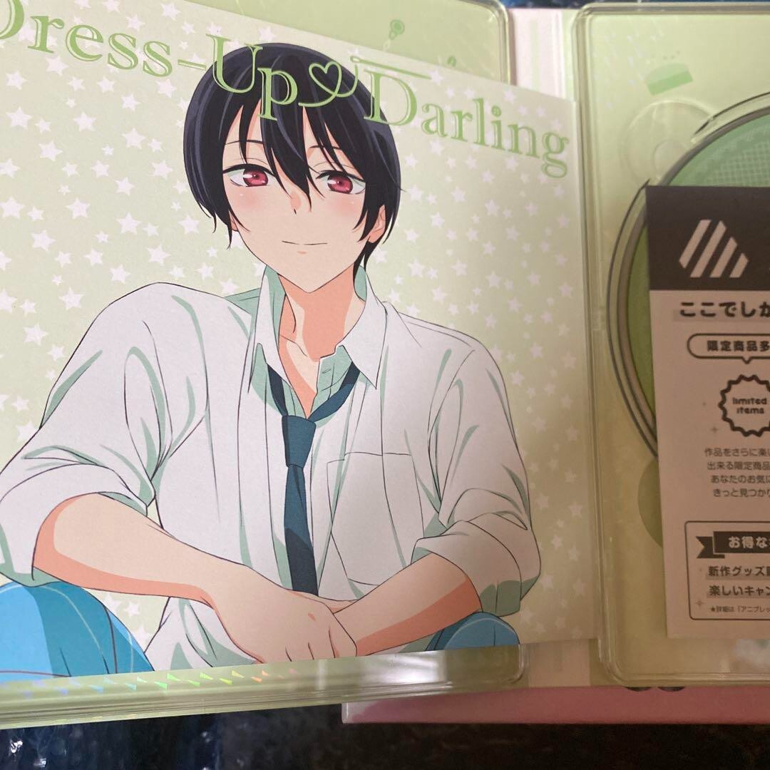 My Dress-Up Darling Complete Limited Edition Blu-ray 6set Anime