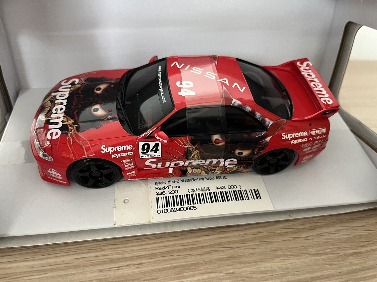LE NEW Very Rare Kyosho MINI-Z Racer R33 Supreme AWD readyset