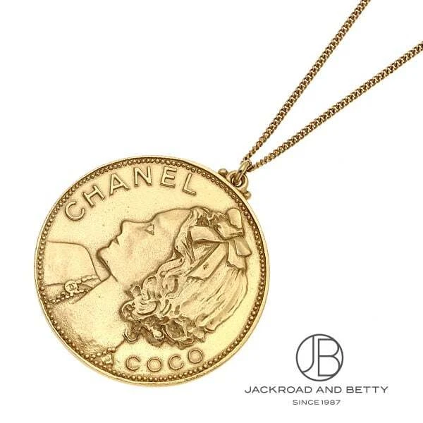 Chanel Vintage CC Logo Stamped Coin Pendant Necklace | Rent Chanel jewelry  for $55/month - Join Switch