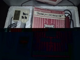 Canadian Seller 🇨🇦 Nintendo Famicom HVC-001 Complete In Box Family Computer...