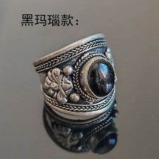 Handmade Tibetan Silver Agate Ring Adjustable Nepali Vintage Ethnic Jewelry