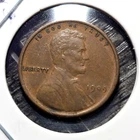 1909 VDB LINCOLN WHEAT CENT***MINT STATE ABOUT UNCIRCULATED++BRN* *FIRST ISSUE*