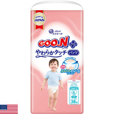 Goo.N Plus Pants Xl Size Up To 44 Lb Unisex 38 Count Japanese Pull-Up Skin