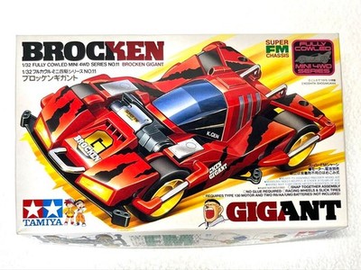 1/32 Mini 4WD Old kit Tamiya Brocken Gigant Plastic Model
