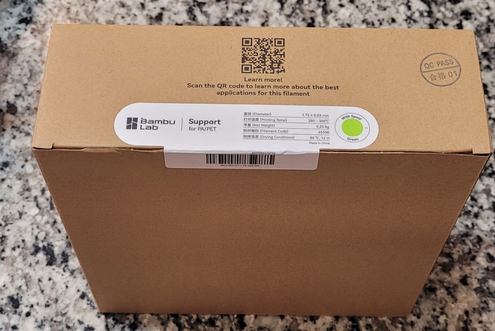 Bambu Lab Support for PLA Filament 1.75mm - 0.25kg