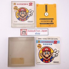 Nintendo Famicom Disk System Super Mario Brother 2 NES 1986 getestet &...