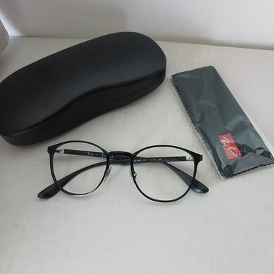 RayBan RB 6355 2503 Brillenfassung mit Etui und Mikrofasertuch 
