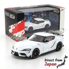 Kyosho 1/43 Toyota GR Supra VART Type White Base Aero Diecast Model Car NEW