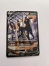 Pokémon Umbreon V TG22/TG30 Brilliant Stars Trainer Gallery Ultra Rare Holo