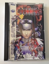 Burning Rangers (Sega Saturn, 1998) Tested! Disc Only W Case Read Description