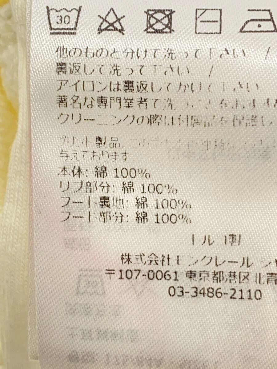 Felpa con cappuccio MONCLER L cotone bianco tinta unita h20918g00007 809kr usata