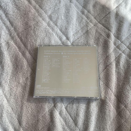 Super Mario Galaxy Original Soundtrack Platinum CD Club Nintendo Member Benefits - Picture 2 of 4