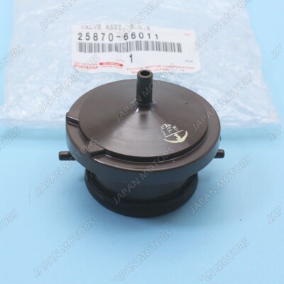 メル25870 Genuine OEM Toyota Lexus 1FZFE FZJ80 EGR Vacuum Modulator Valve