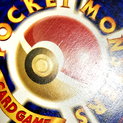 Pokemon Card Japanese【Kabutops】No.141 Fossil Set Holo Rare Old