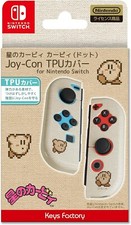 Nintendo Switch Joy-Con TPU cover collection Sptatoon Type-C Japan NEW