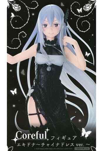 Re Zero Starting Life in Another World Mandarin Dress Ver