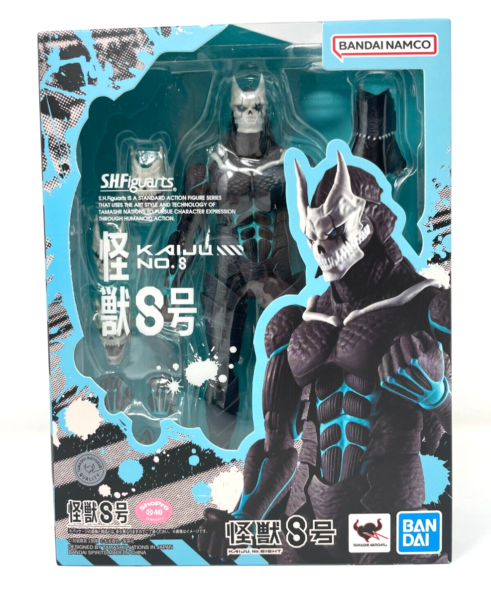 S.H.Figuarts -Kaiju No. 8- Kaiju No. 8 & Reno Ichikawa Set