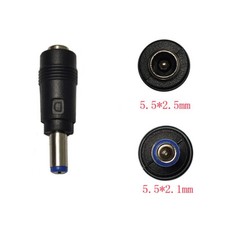 DC Power Adapter Connector Plug Converter Jack Female 5.5 2.5 mm To Male 5.5 2.1