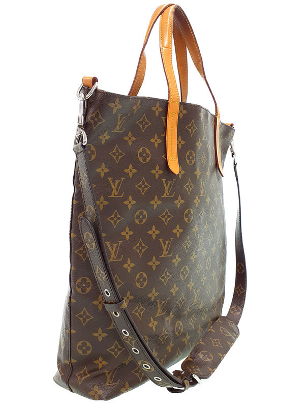 Louis Vuitton Cabas Jour V Tote Brown Canvas for sale online Louis Vuitton Cabas Jour V Tote Brown Canvas for sale online